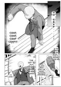 Downer Hitozuma wa Teishu Kanpaku Otto o Wakaraseru / ダウナー人妻は亭主関白夫をワカラせる Page 47 Preview