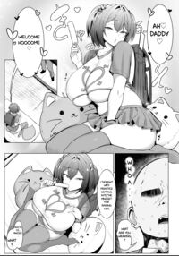 Downer Hitozuma wa Teishu Kanpaku Otto o Wakaraseru / ダウナー人妻は亭主関白夫をワカラせる Page 48 Preview