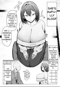 Downer Hitozuma wa Teishu Kanpaku Otto o Wakaraseru / ダウナー人妻は亭主関白夫をワカラせる Page 4 Preview