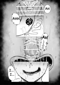 Downer Hitozuma wa Teishu Kanpaku Otto o Wakaraseru / ダウナー人妻は亭主関白夫をワカラせる Page 92 Preview