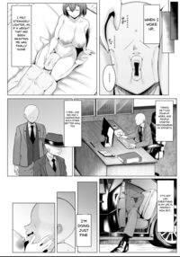 Downer Hitozuma wa Teishu Kanpaku Otto o Wakaraseru / ダウナー人妻は亭主関白夫をワカラせる Page 95 Preview