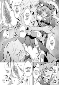 Karen Kishou Quarta Ametus #18 / 駆錬輝晶 クォルタ アメテュス #18 Page 12 Preview