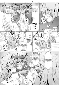 Karen Kishou Quarta Ametus #18 / 駆錬輝晶 クォルタ アメテュス #18 Page 18 Preview