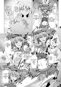 Karen Kishou Quarta Ametus #18 / 駆錬輝晶 クォルタ アメテュス #18 Page 23 Preview