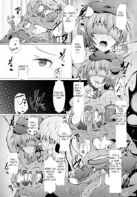 Karen Kishou Quarta Ametus #18 / 駆錬輝晶 クォルタ アメテュス #18 Page 27 Preview