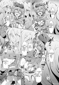 Karen Kishou Quarta Ametus #18 / 駆錬輝晶 クォルタ アメテュス #18 Page 28 Preview