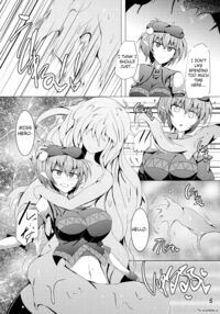 Karen Kishou Quarta Ametus #18 / 駆錬輝晶 クォルタ アメテュス #18 Page 5 Preview