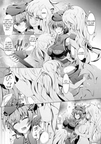 Karen Kishou Quarta Ametus #18 / 駆錬輝晶 クォルタ アメテュス #18 Page 6 Preview