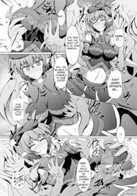 Karen Kishou Quarta Ametus #18 / 駆錬輝晶 クォルタ アメテュス #18 Page 9 Preview