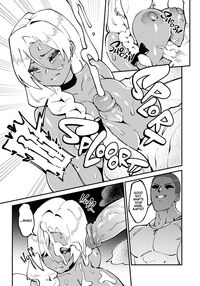 Minko / Minko [Proudbanana] [VTuber] Thumbnail Page 21