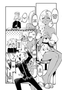 Minko / Minko [Proudbanana] [VTuber] Thumbnail Page 02