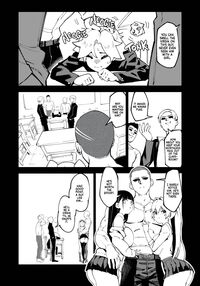 Minko / Minko [Proudbanana] [VTuber] Thumbnail Page 03