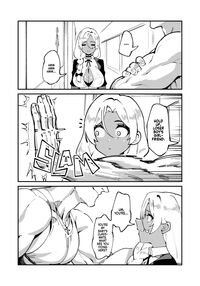 Minko / Minko [Proudbanana] [VTuber] Thumbnail Page 07
