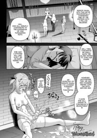 Futanari-kyo no Sakubou - Futanarism Conspiracy Zenpen / ふたなり教の策謀 前編 Page 26 Preview