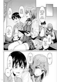 Mankitsu-chu 2 Karaoke Chapter / まんきつちゅう2 カラオケ編 Page 11 Preview