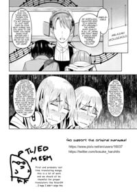 Mankitsu-chu 2 Karaoke Chapter / まんきつちゅう2 カラオケ編 Page 45 Preview