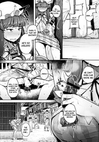 Ana to Muttsuri Dosukebe Daitoshokan 4 / 穴とむっつりどすけべだいとしょかん 4 Page 28 Preview