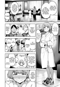 All I Did Was Shorten My Skirt / 私はただスカートを短くしただけ [Dam] Thumbnail Page 13