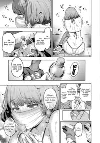 All I Did Was Shorten My Skirt / 私はただスカートを短くしただけ [Dam] [Original] Thumbnail Page 30