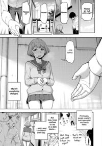 All I Did Was Shorten My Skirt / 私はただスカートを短くしただけ [Dam] Thumbnail Page 04