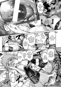 All I Did Was Shorten My Skirt / 私はただスカートを短くしただけ [Dam] [Original] Thumbnail Page 50