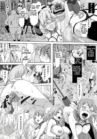 Elf Kari 2 / エルフ狩り2 Page 14 Preview