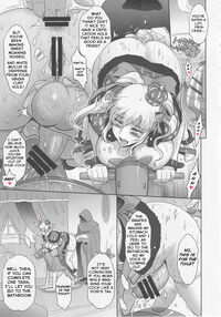 Japan Lord Princess Bitchification Project / 日本ロードプリンセス牝豚化計画 Page 13 Preview