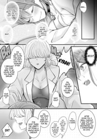 Yuri de Succubus Vol. 1 - I Can't Believe I Fell for a Human! / 百合deサキュバス!～淫魔のあたしが人間の女に恋だなんて!～ Page 6 Preview