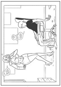 Emma Frost bimbofication / Emma Frost bimbofication [Pegasus] [X-Men] Thumbnail Page 18
