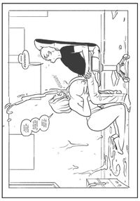 Emma Frost bimbofication / Emma Frost bimbofication [Pegasus] [X-Men] Thumbnail Page 64