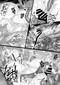 Seraphic Gate 5 / Seraphic Gate 5 Page 24 Preview