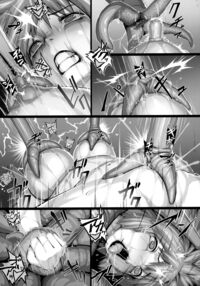 Seraphic Gate 5 / Seraphic Gate 5 Page 33 Preview