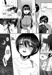 Ame, Nochi to Nari no Onee-san / 雨、のちとなりのお姉さん Page 22 Preview