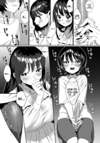 Ame, Nochi to Nari no Onee-san / 雨、のちとなりのお姉さん Page 8 Preview