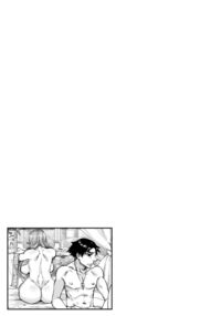 Seiinbo Birgitta - Holy lewd mother Birgitta / 聖淫母ビルギッタ Page 141 Preview