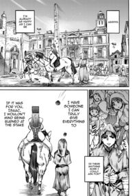 Seiinbo Birgitta - Holy lewd mother Birgitta / 聖淫母ビルギッタ Page 145 Preview