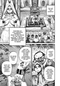 Seiinbo Birgitta - Holy lewd mother Birgitta / 聖淫母ビルギッタ Page 147 Preview