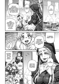 Seiinbo Birgitta - Holy lewd mother Birgitta / 聖淫母ビルギッタ Page 174 Preview