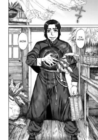 Seiinbo Birgitta - Holy lewd mother Birgitta / 聖淫母ビルギッタ Page 178 Preview