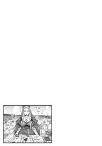 Seiinbo Birgitta - Holy lewd mother Birgitta / 聖淫母ビルギッタ Page 189 Preview