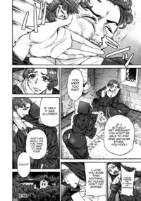 Seiinbo Birgitta - Holy lewd mother Birgitta / 聖淫母ビルギッタ Page 198 Preview