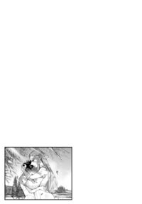 Seiinbo Birgitta - Holy lewd mother Birgitta / 聖淫母ビルギッタ Page 26 Preview