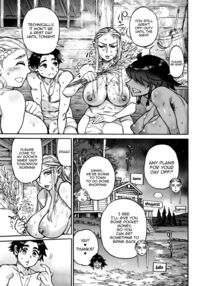 Seiinbo Birgitta - Holy lewd mother Birgitta / 聖淫母ビルギッタ Page 36 Preview