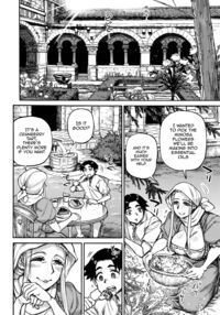 Seiinbo Birgitta - Holy lewd mother Birgitta / 聖淫母ビルギッタ Page 37 Preview