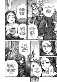 Seiinbo Birgitta - Holy lewd mother Birgitta / 聖淫母ビルギッタ Page 78 Preview