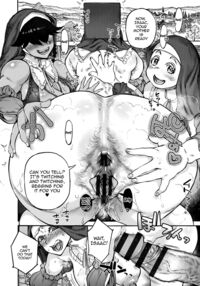 Seiinbo Birgitta - Holy lewd mother Birgitta / 聖淫母ビルギッタ Page 86 Preview