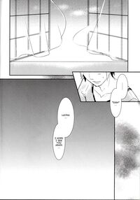 Shinai Naru Anata e / 親愛なるあなたへ [Asuma Omi] [Fire Emblem] Thumbnail Page 26