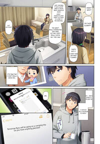 DLO-10 Hitozuma Osananajimi to Hitonatsu no Dekigoto 2 / DLO-10 人妻幼馴染とひと夏のできごと2 Page 16 Preview