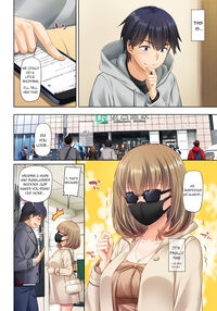 DLO-10 Hitozuma Osananajimi to Hitonatsu no Dekigoto 2 / DLO-10 人妻幼馴染とひと夏のできごと2 Page 19 Preview