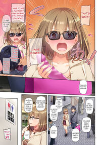 DLO-10 Hitozuma Osananajimi to Hitonatsu no Dekigoto 2 / DLO-10 人妻幼馴染とひと夏のできごと2 Page 26 Preview